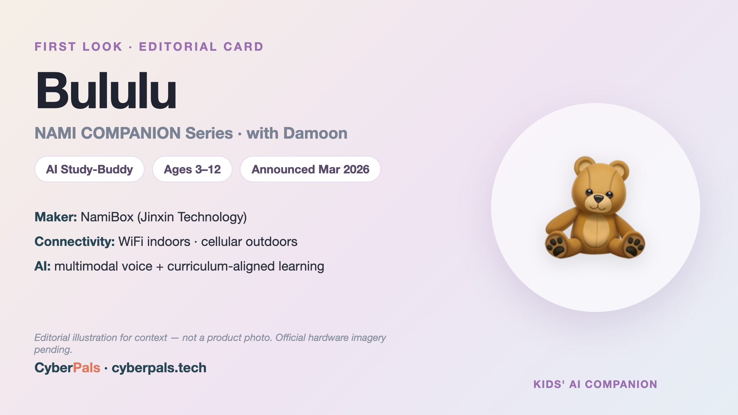 Bululu and Damoon First Look: NamiBox Turns the AI Companion Into a Study Buddy (2026)